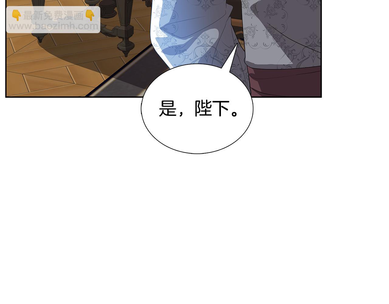 第19话 祝你们幸福27