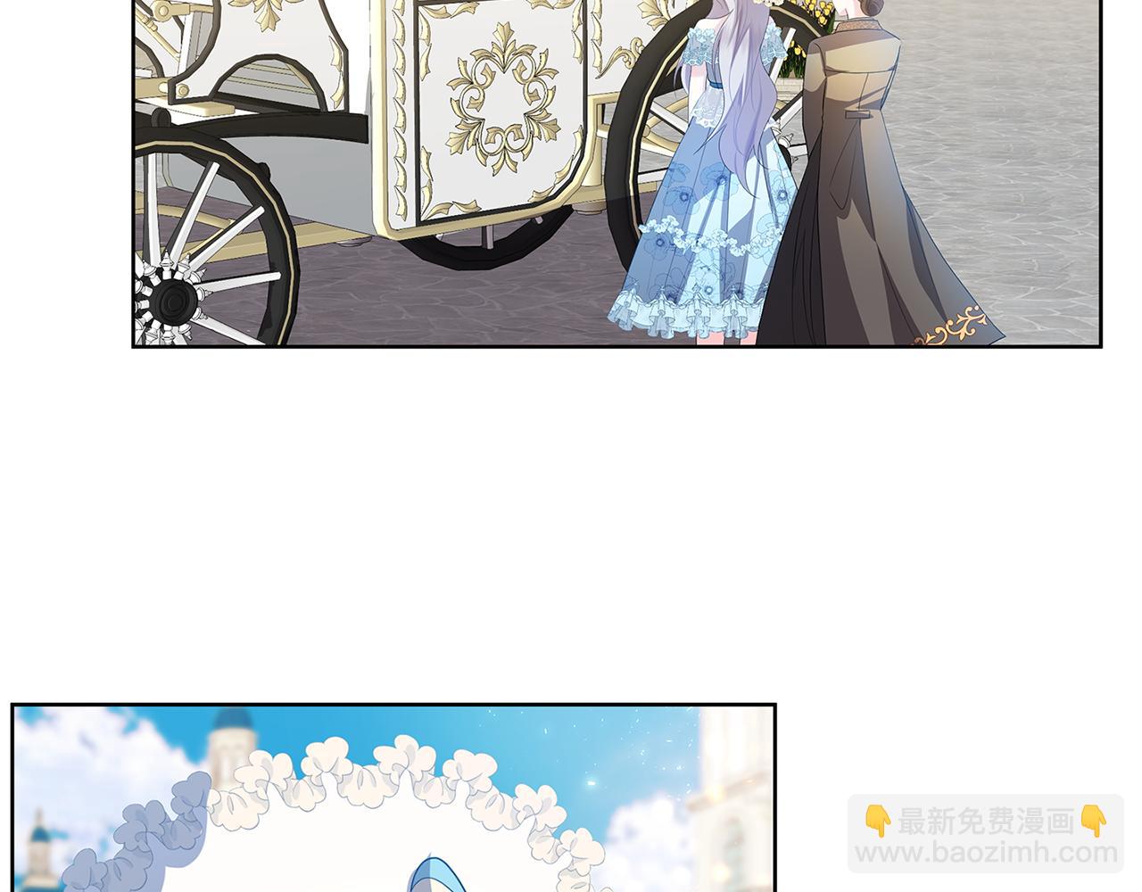 第19话 祝你们幸福32