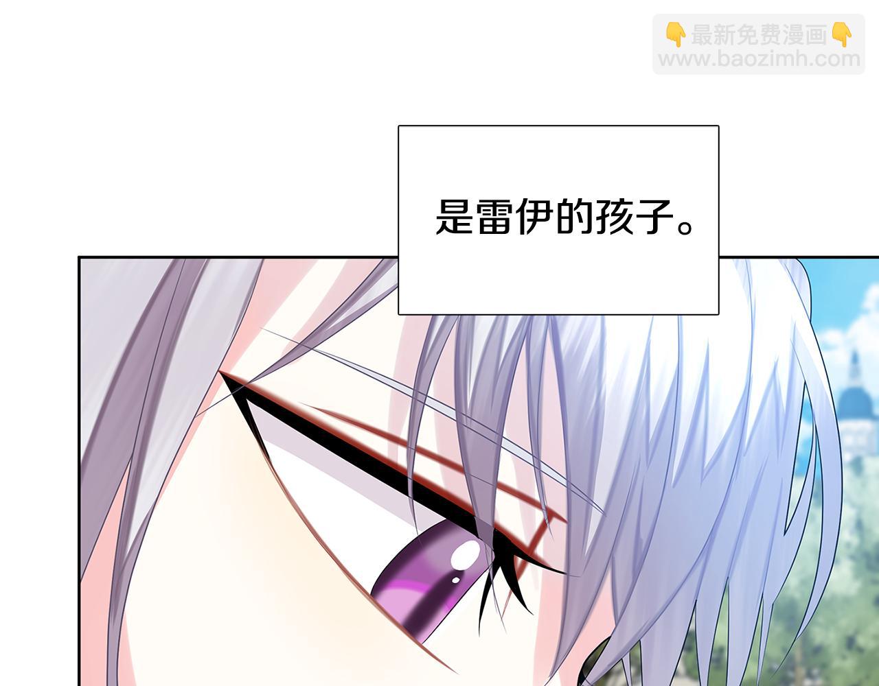 第19话 祝你们幸福48