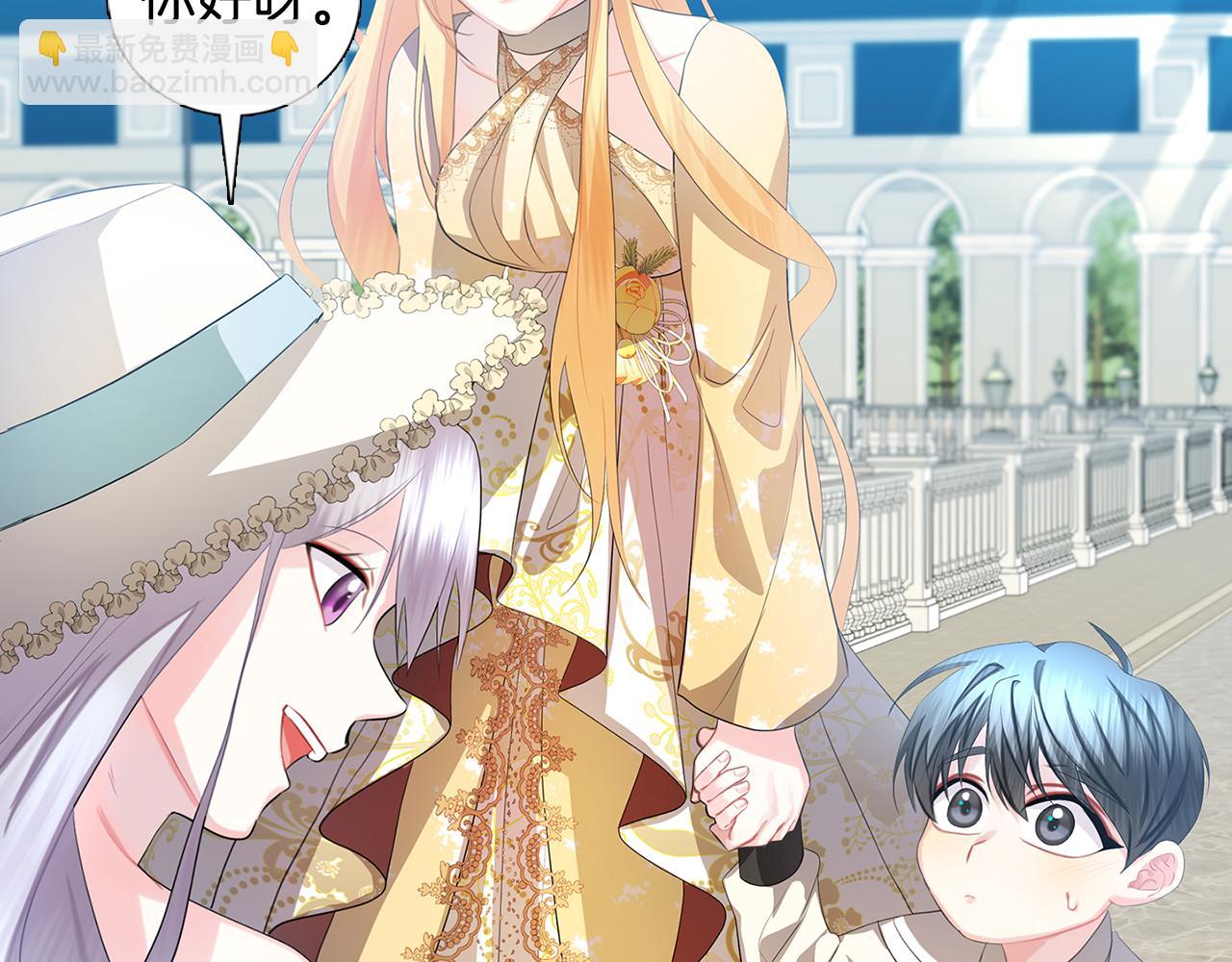 第19话 祝你们幸福54