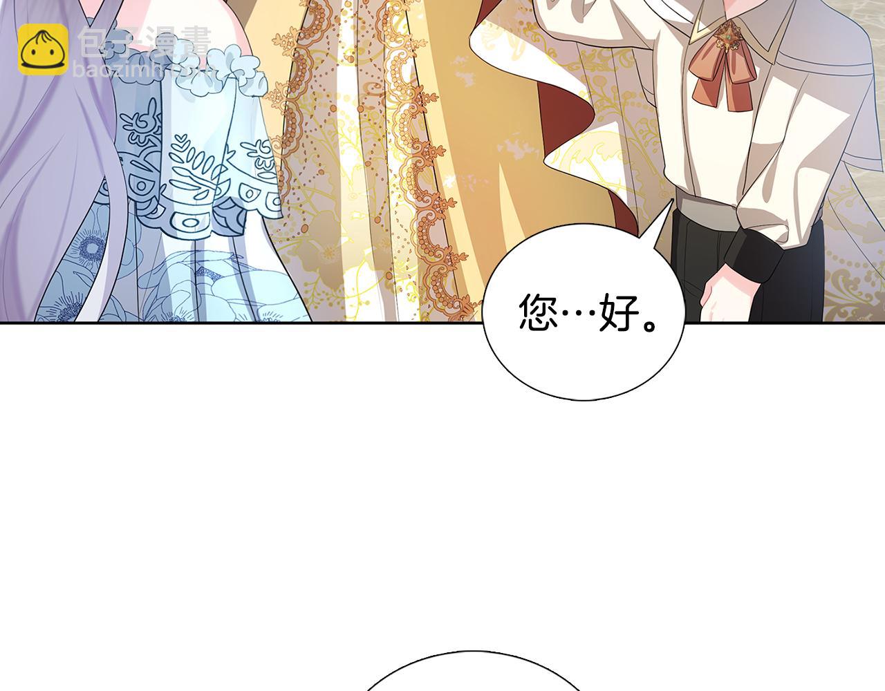 第19话 祝你们幸福55