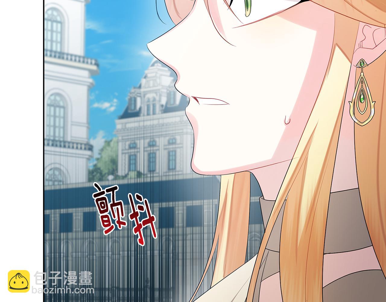 第19话 祝你们幸福67
