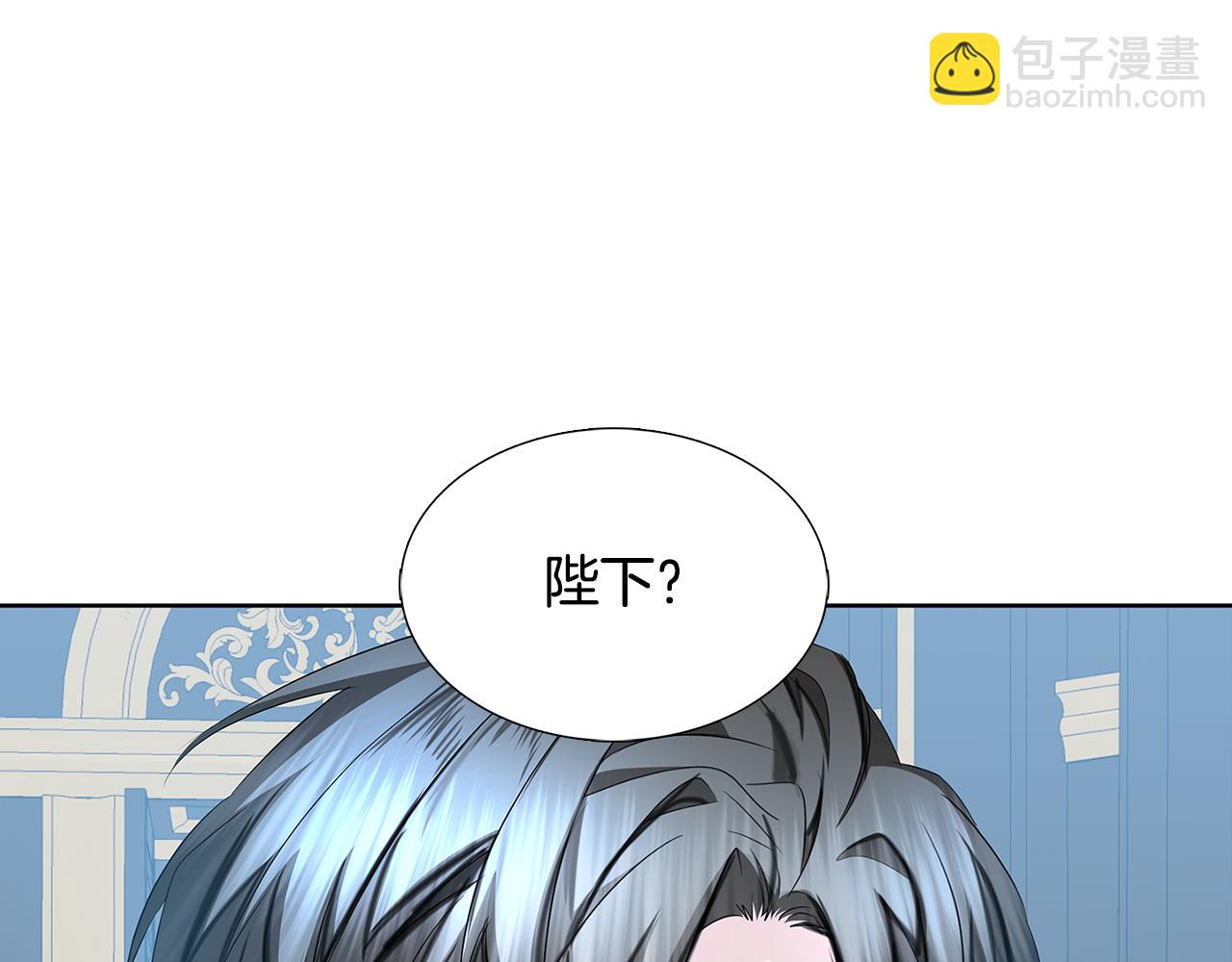 第19话 祝你们幸福8