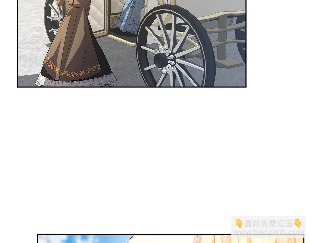 第19话 祝你们幸福92