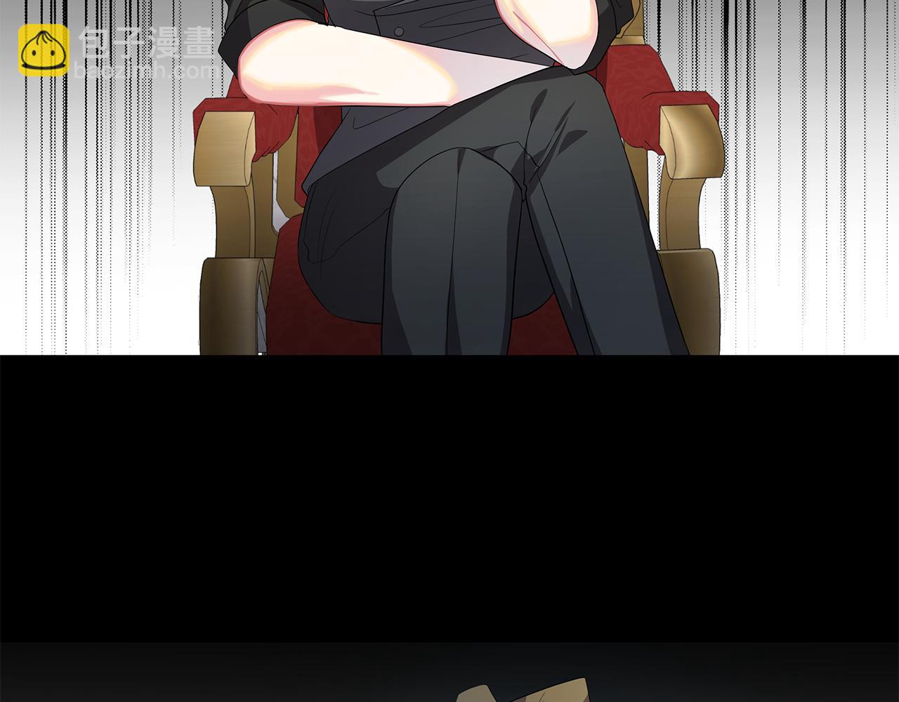 第20话 违和感16