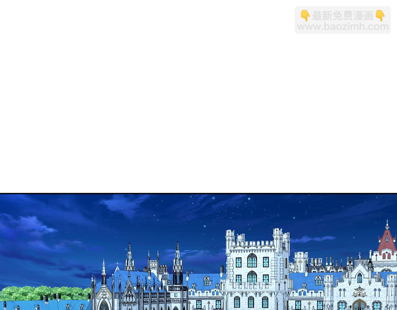 第20话 违和感183