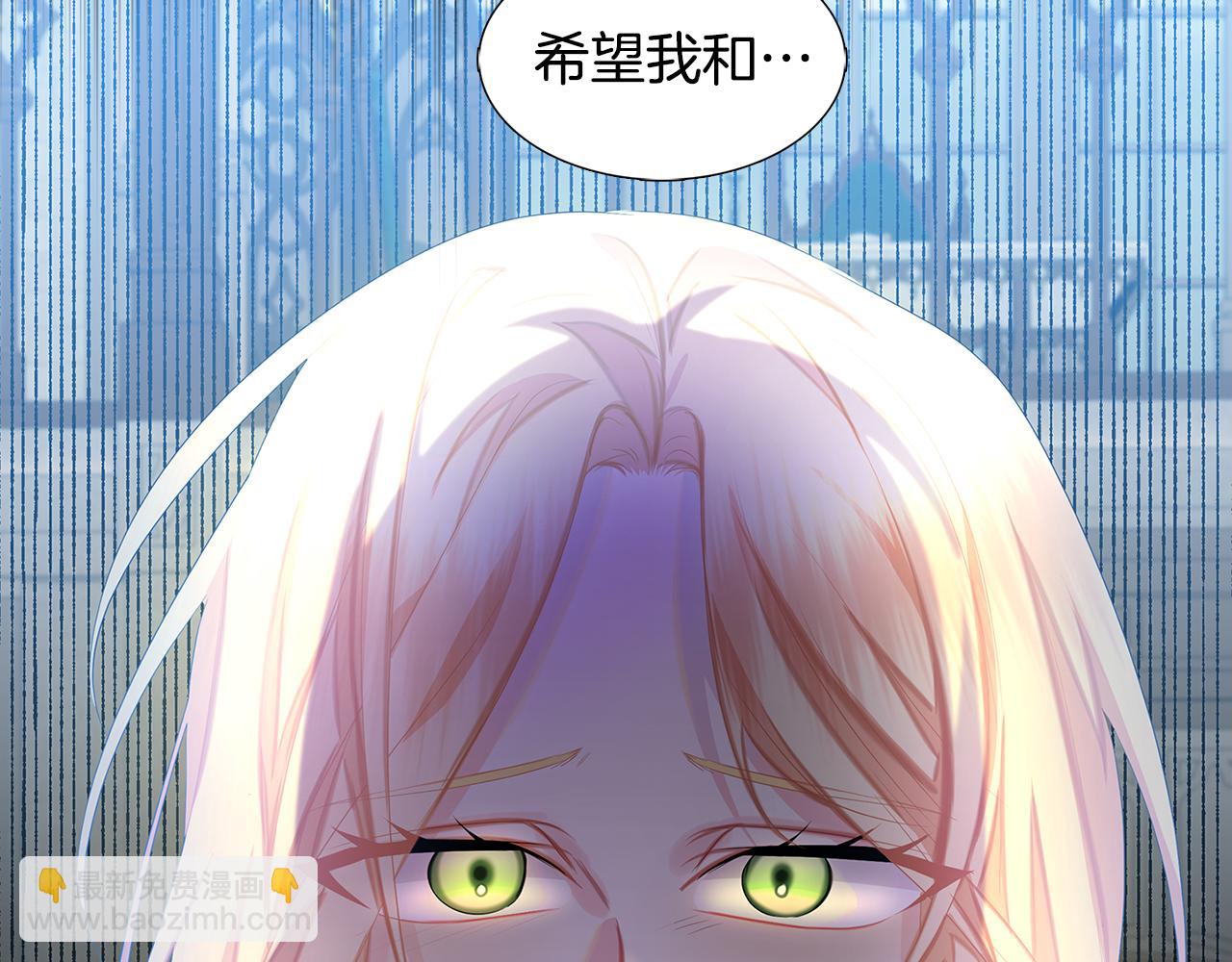 第20话 违和感256