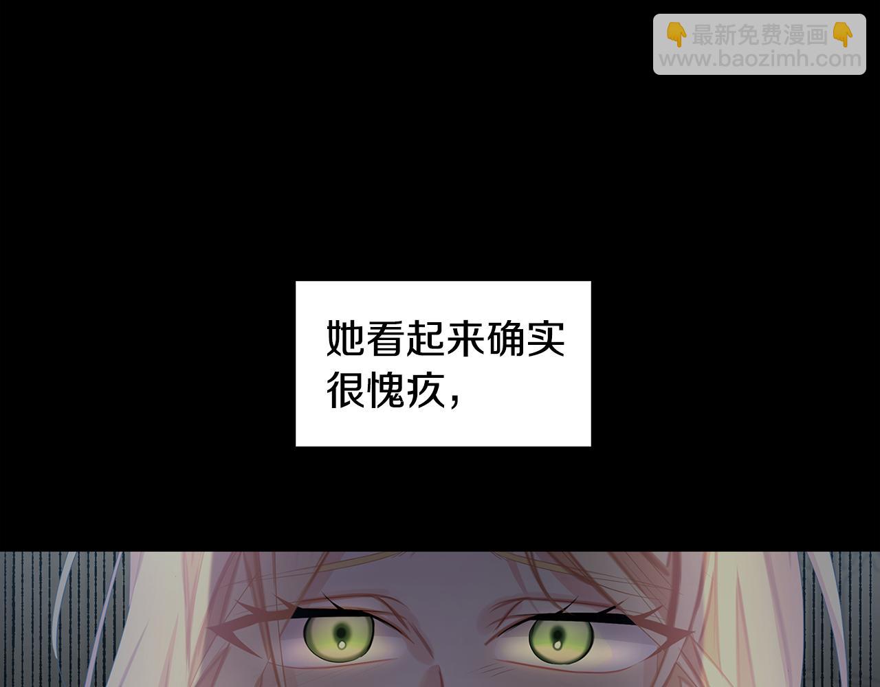第20话 违和感266