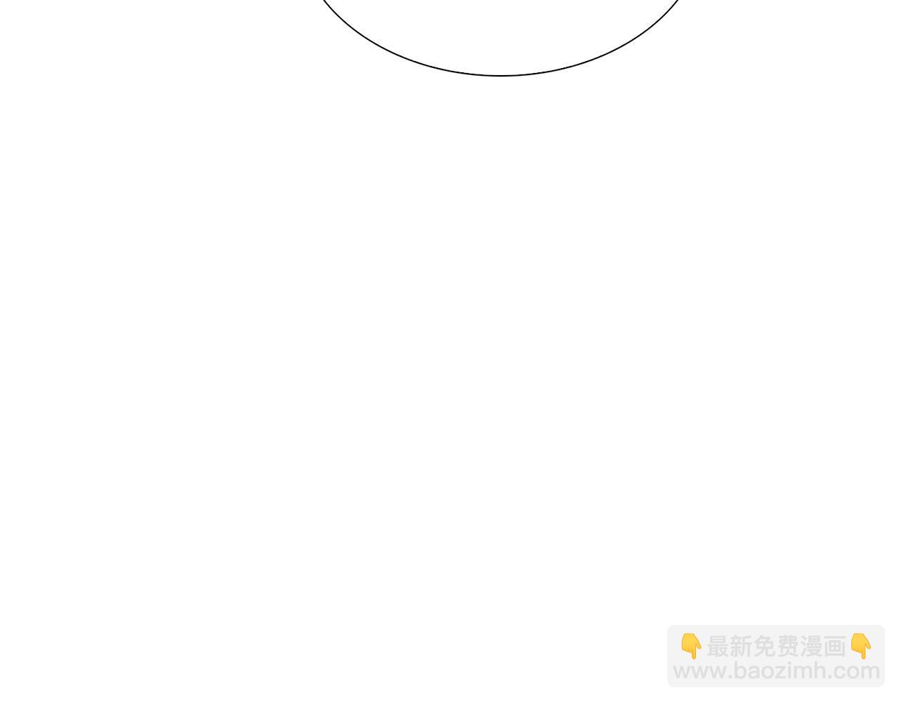 第20话 违和感29