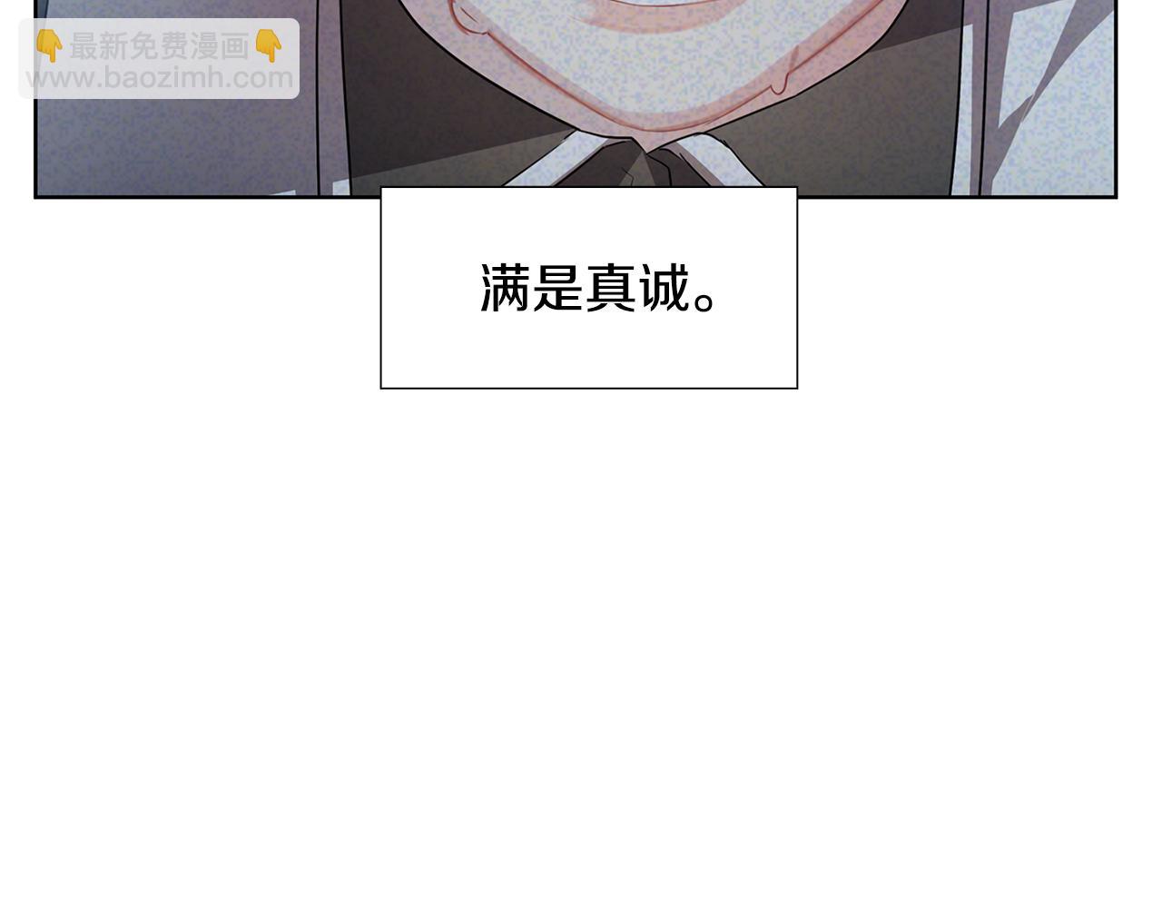 第20话 违和感39