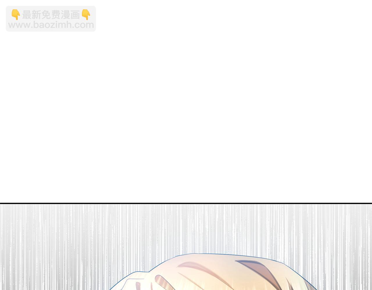 第20话 违和感4