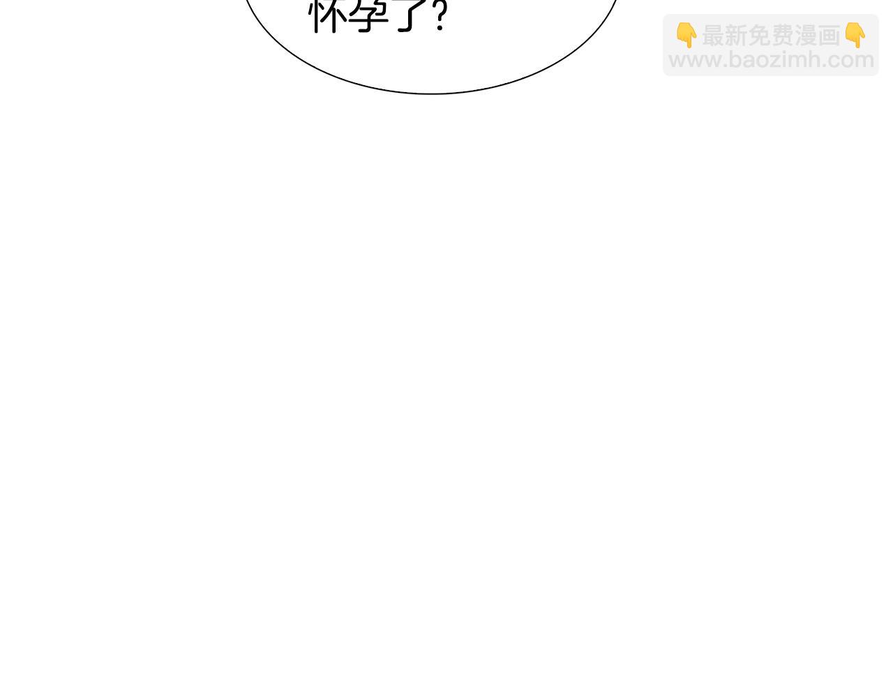 第20话 违和感56