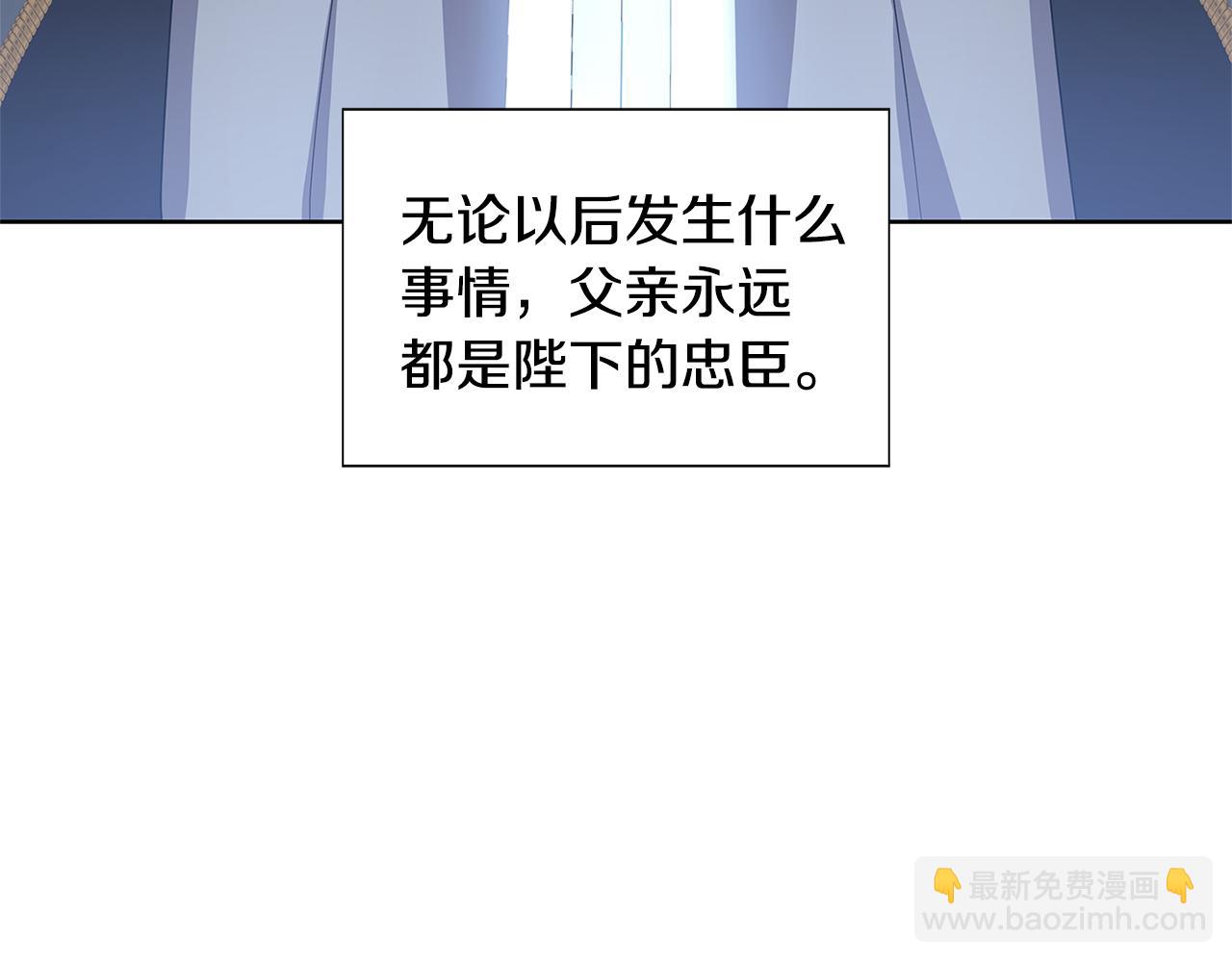 第20话 违和感70