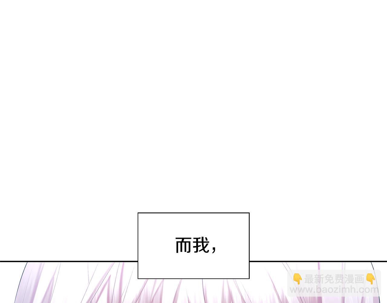 第20话 违和感72