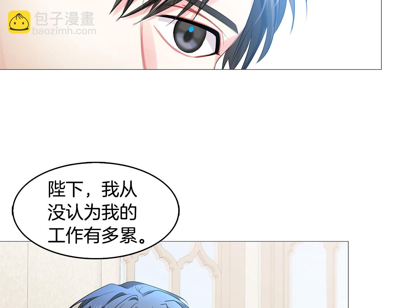 第21话 意外相遇119