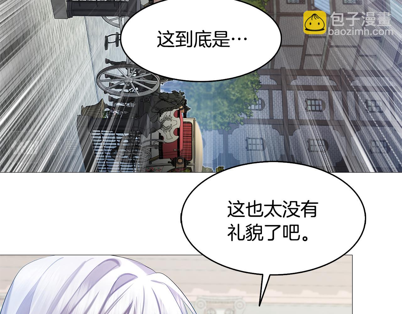 第21话 意外相遇162