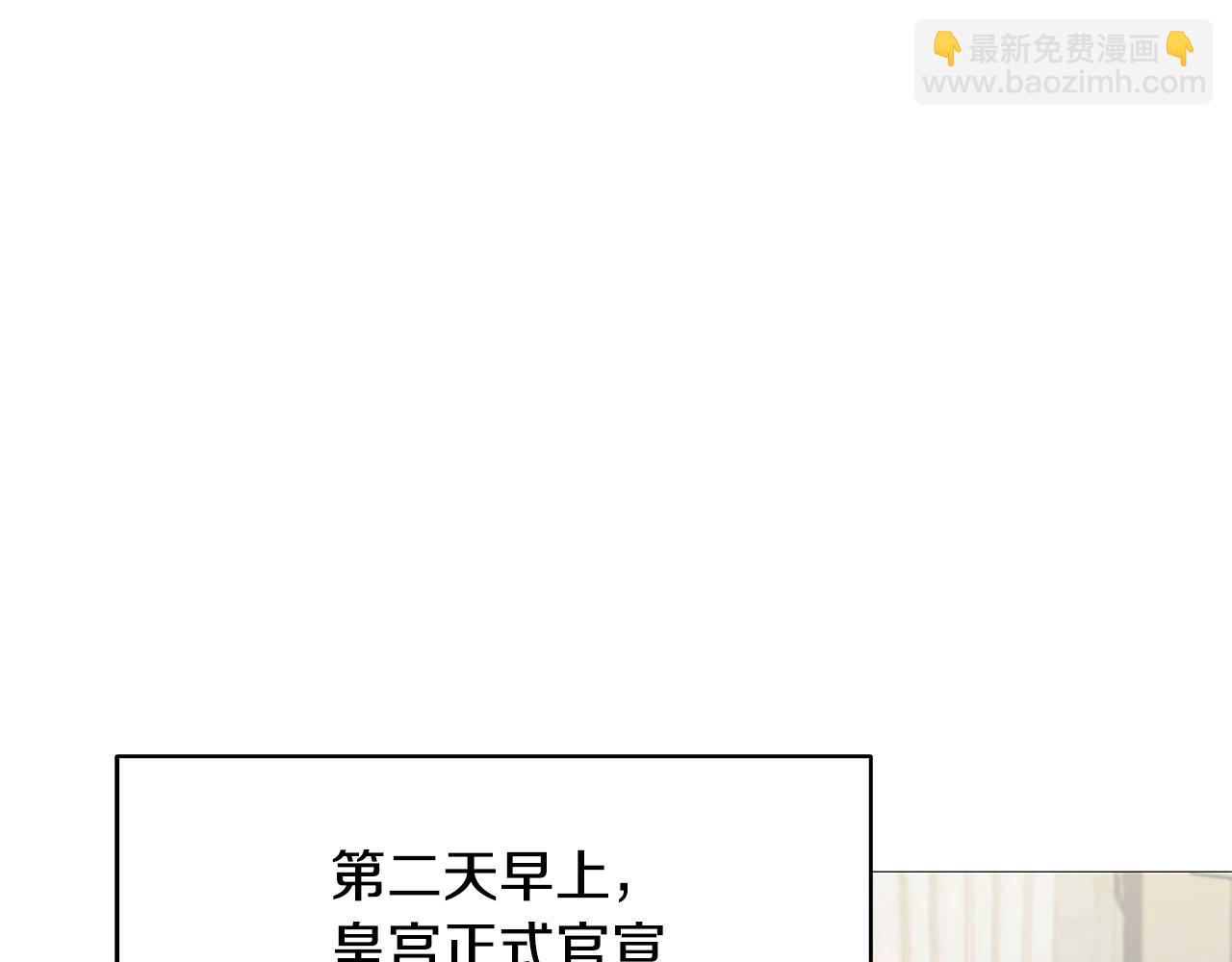 第21话 意外相遇22