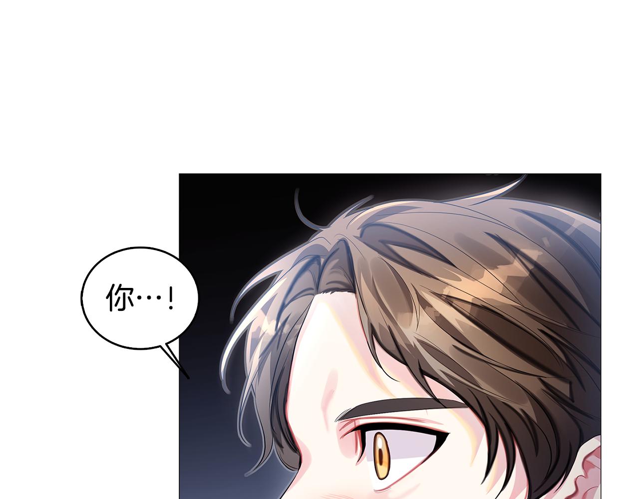 第23话 邀请函0