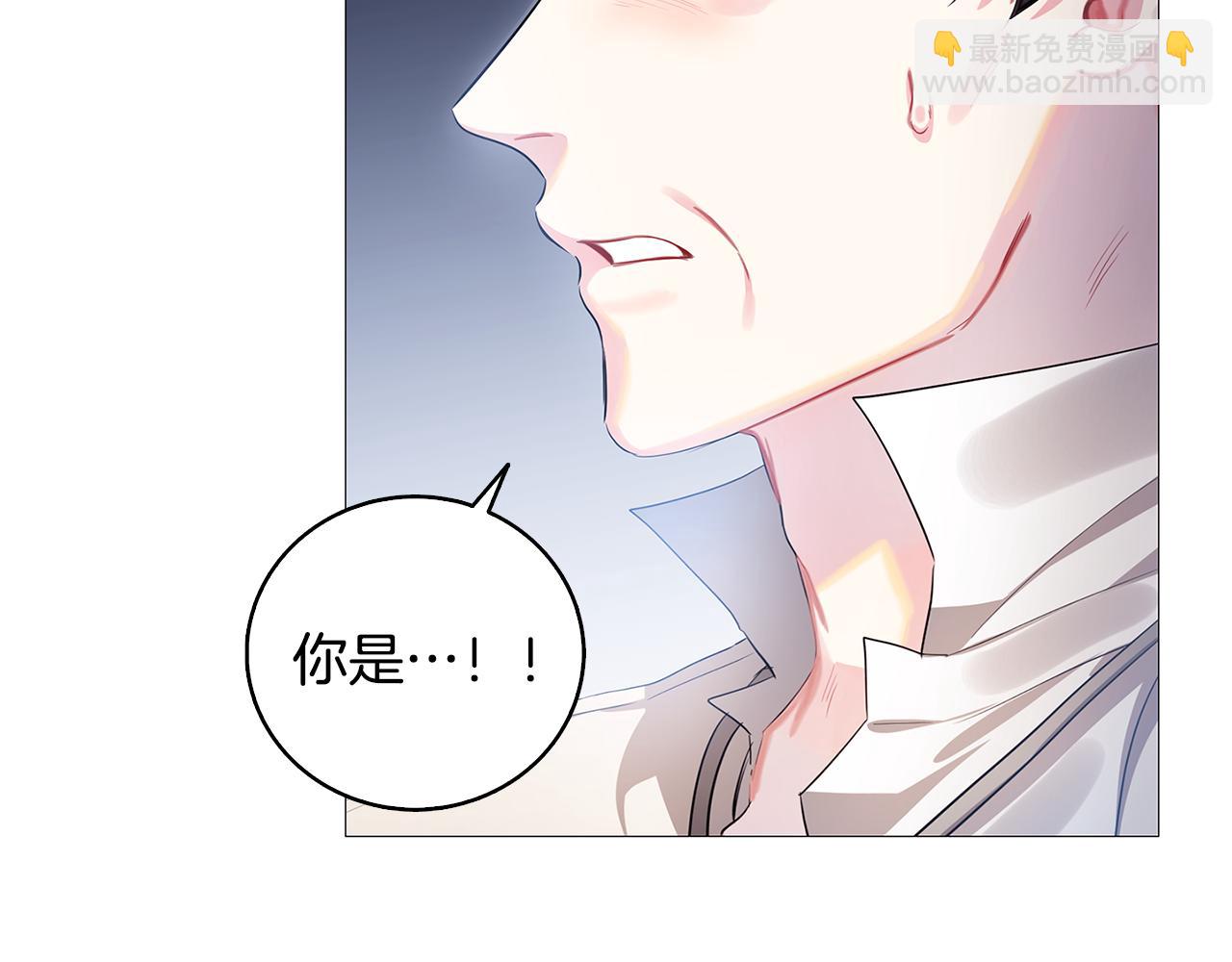 第23话 邀请函1