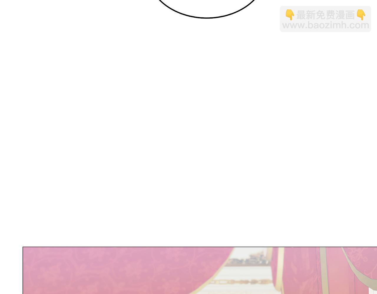 第23话 邀请函122