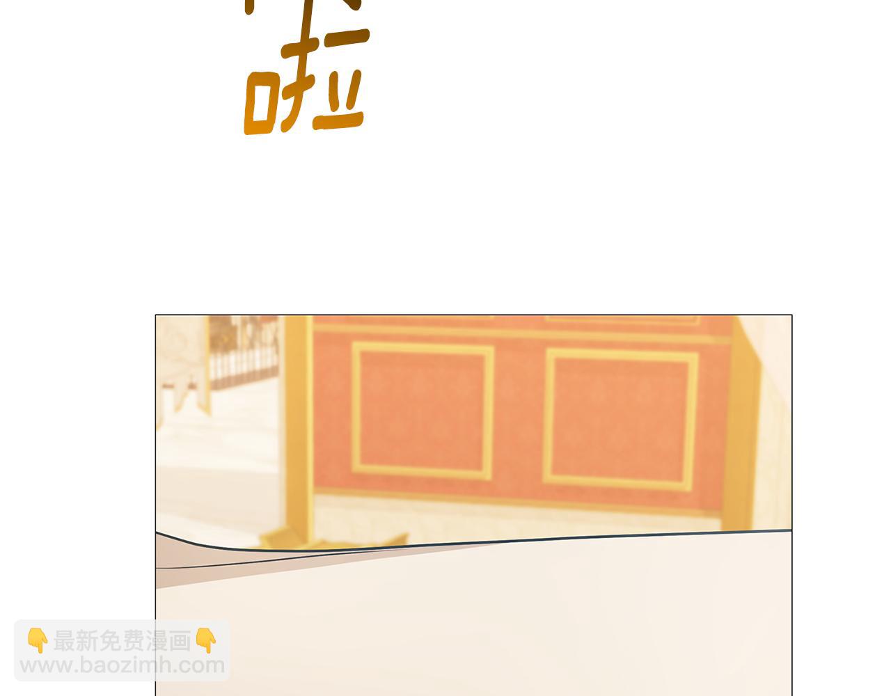 第23话 邀请函143