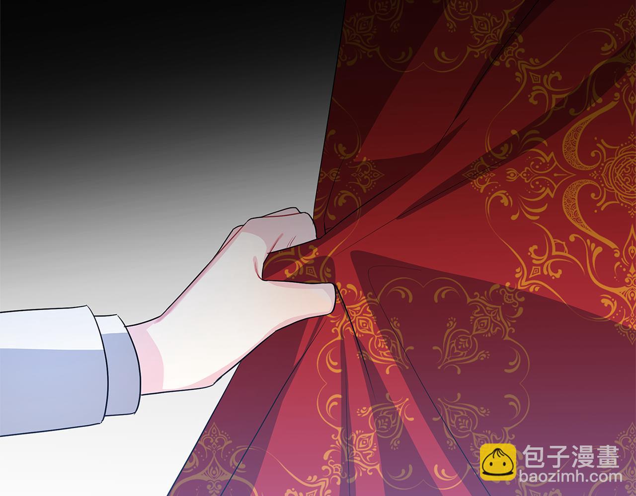 第23话 邀请函172