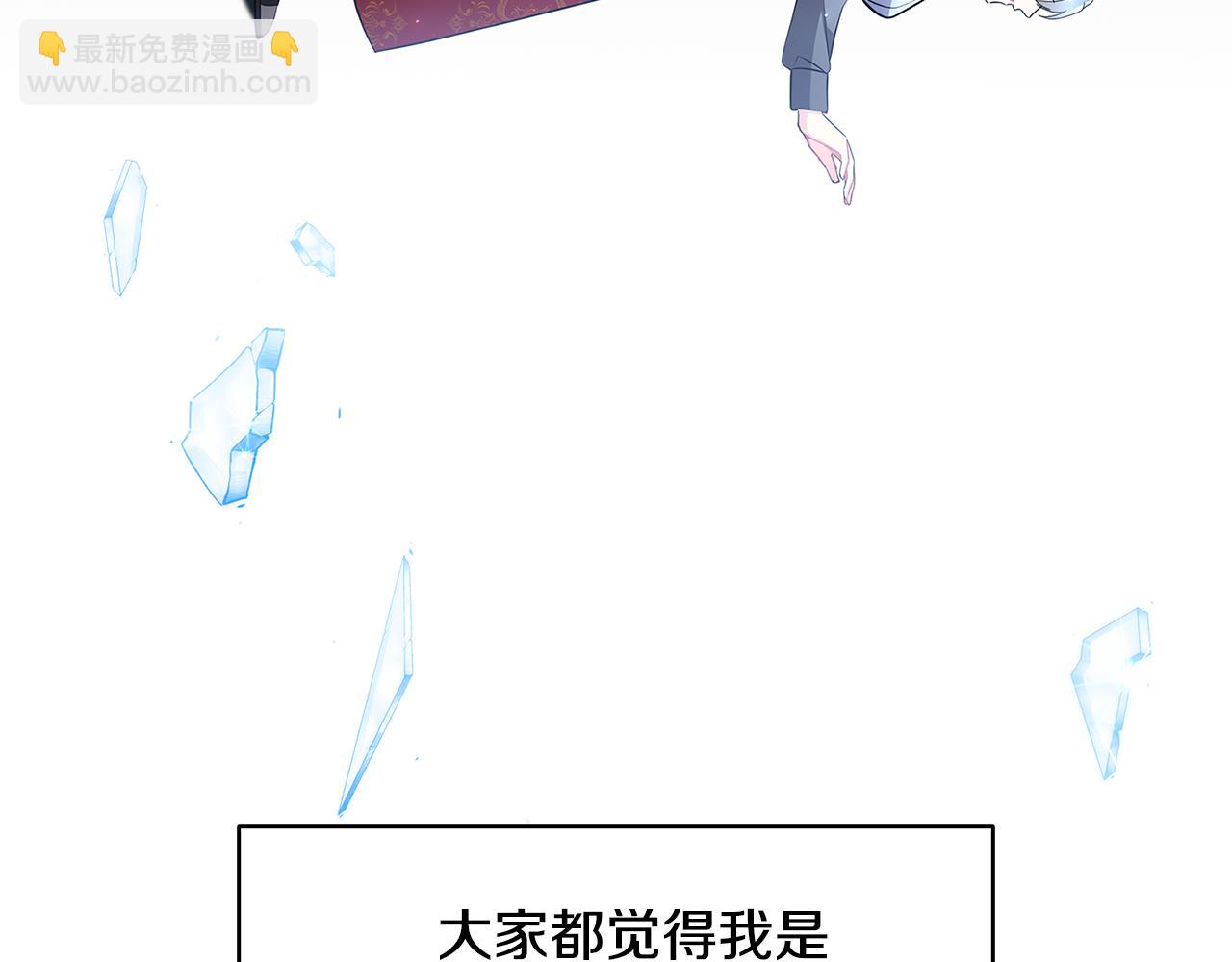 第23话 邀请函175