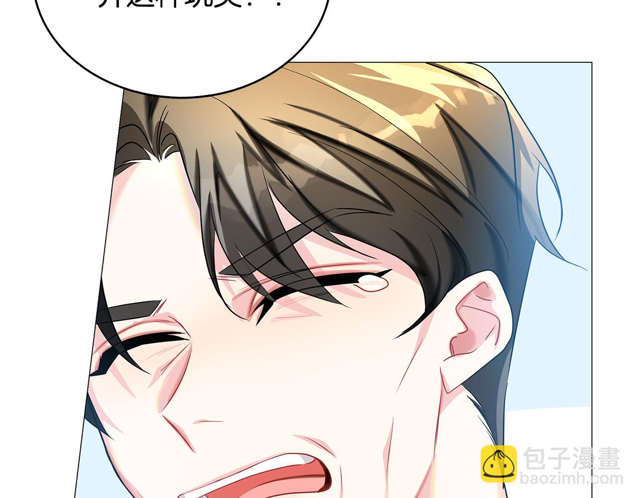 第23话 邀请函22