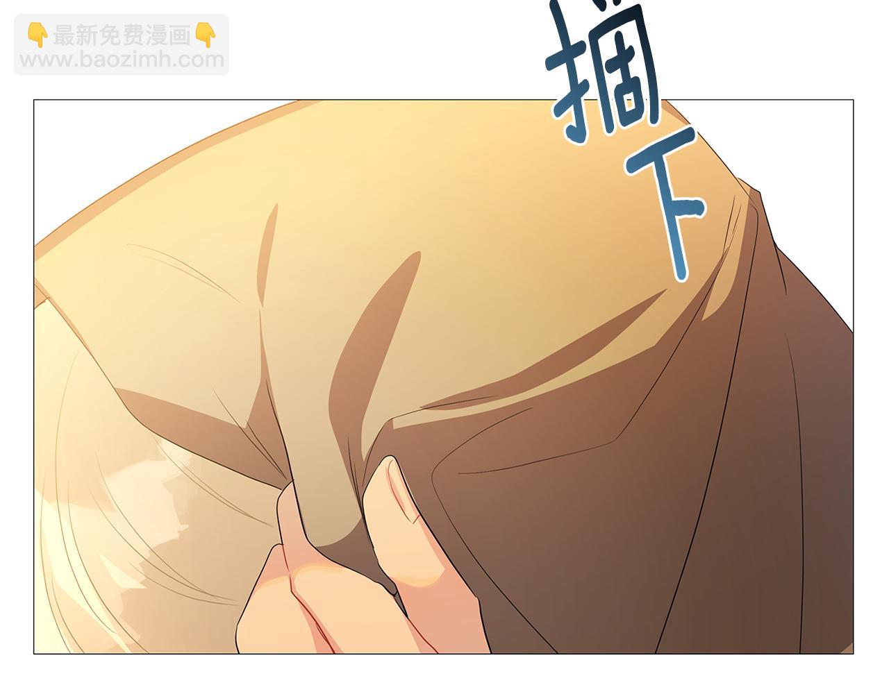 第23话 邀请函3