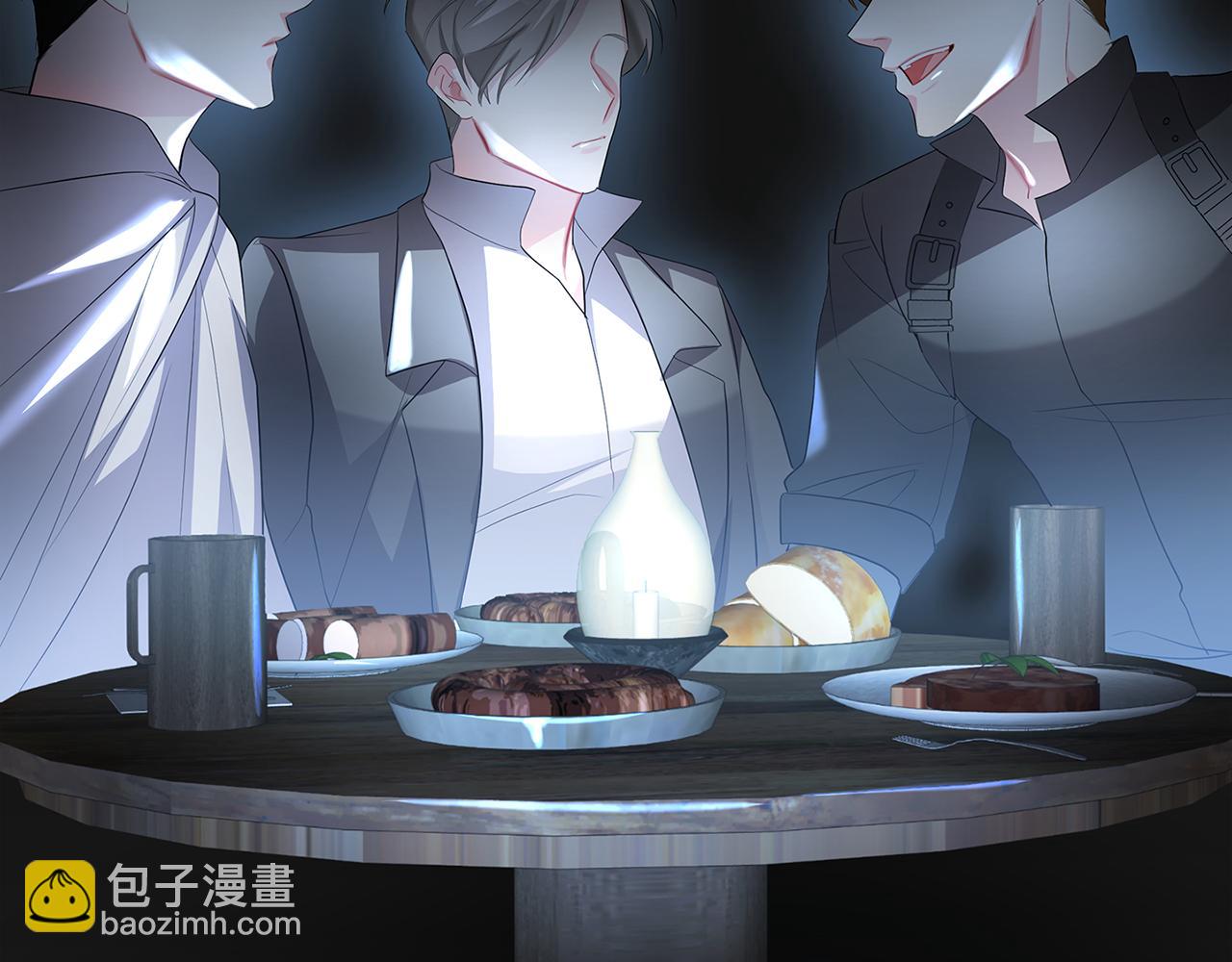 第23话 邀请函69