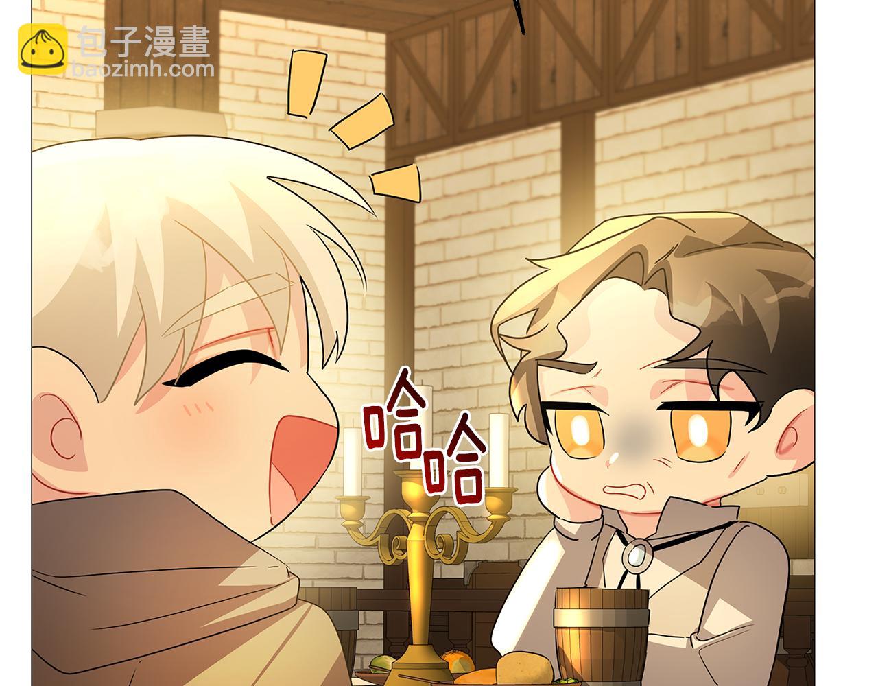 第23话 邀请函83
