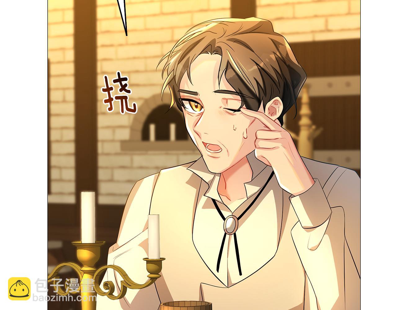 第23话 邀请函87
