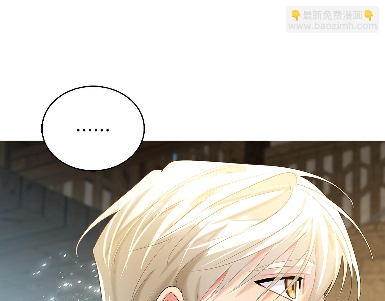第23话 邀请函96