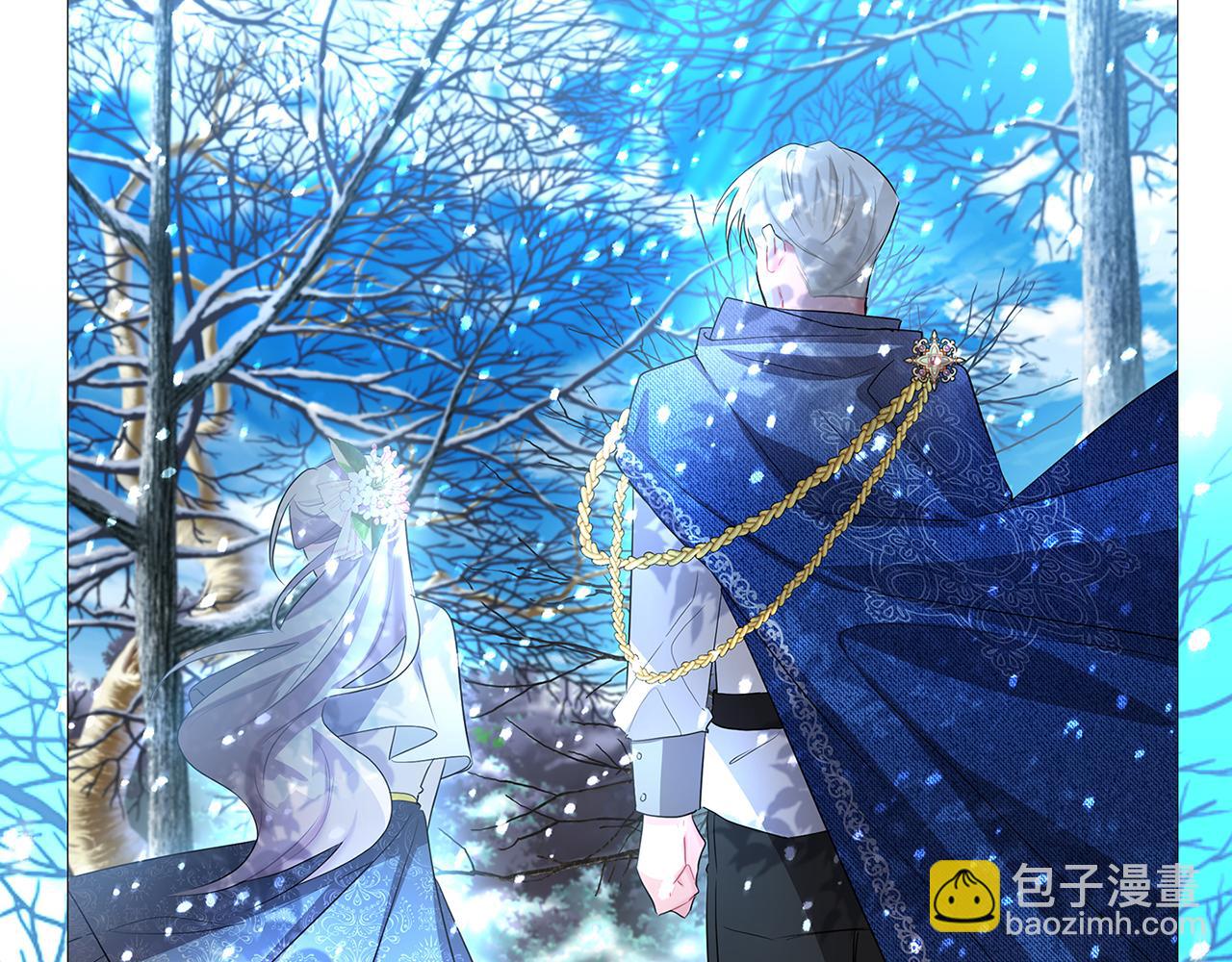 第23话 邀请函99
