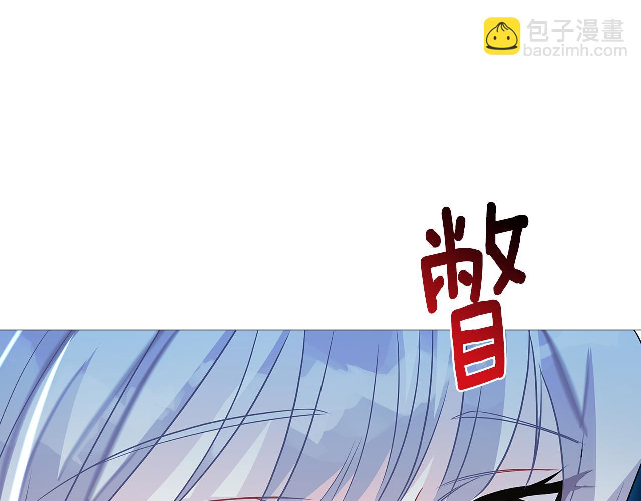 第24话 丽娜的阴谋113