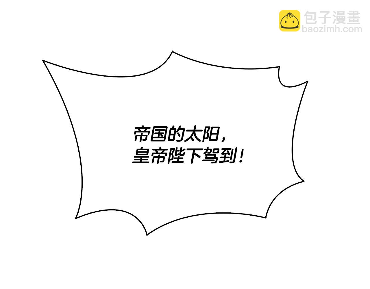 第24话 丽娜的阴谋140