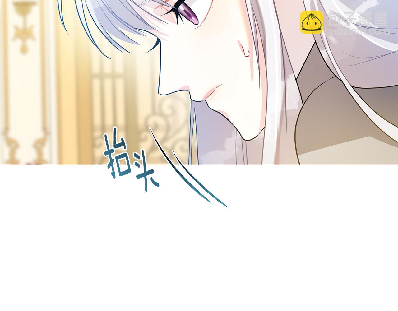 第24话 丽娜的阴谋152