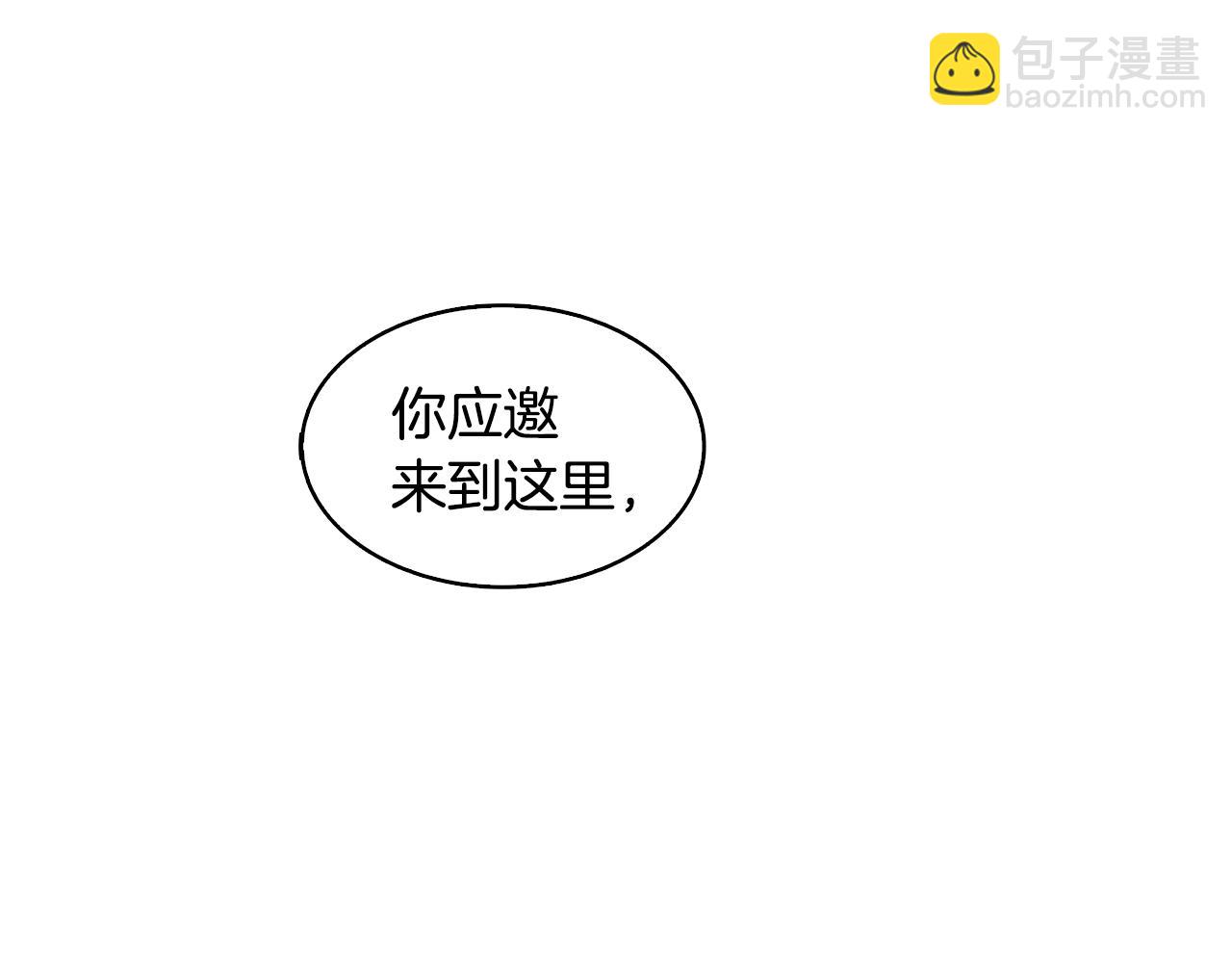 第24话 丽娜的阴谋198