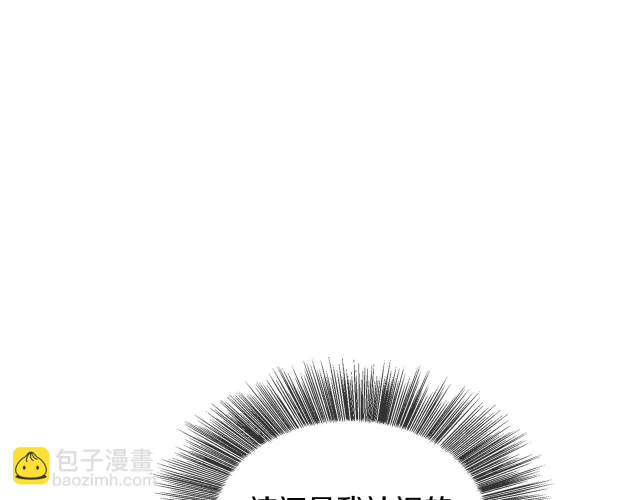 第24话 丽娜的阴谋223