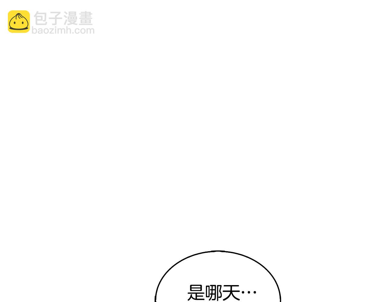 第24话 丽娜的阴谋54