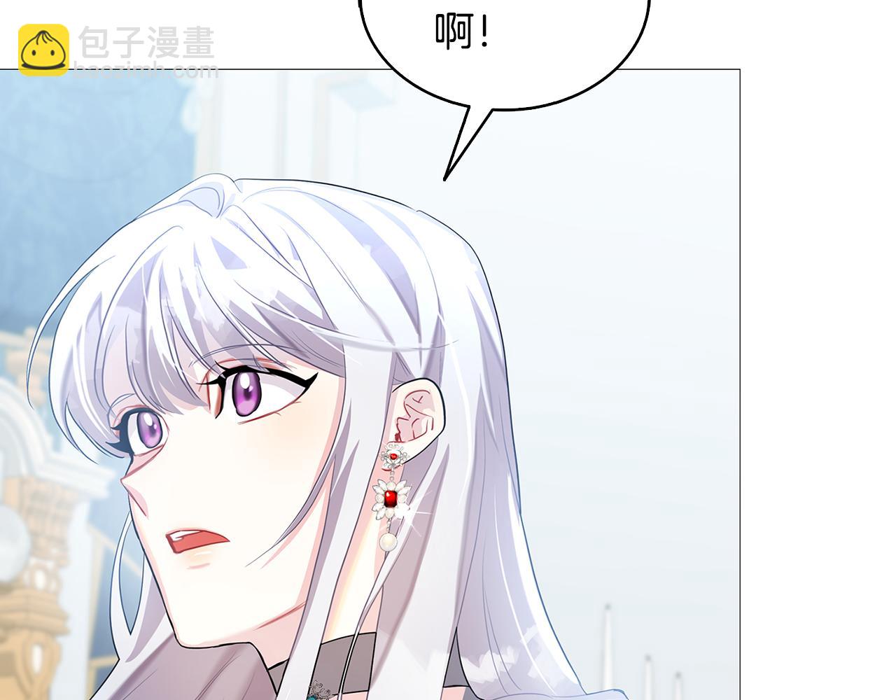 第24话 丽娜的阴谋55