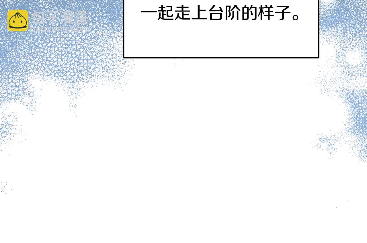 第24话 丽娜的阴谋89