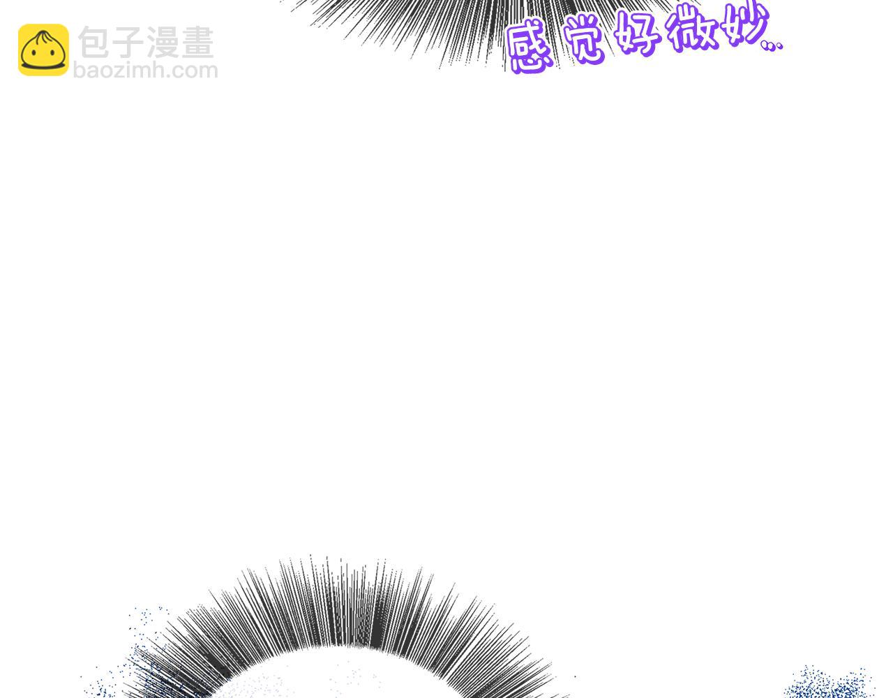 第24话 丽娜的阴谋92