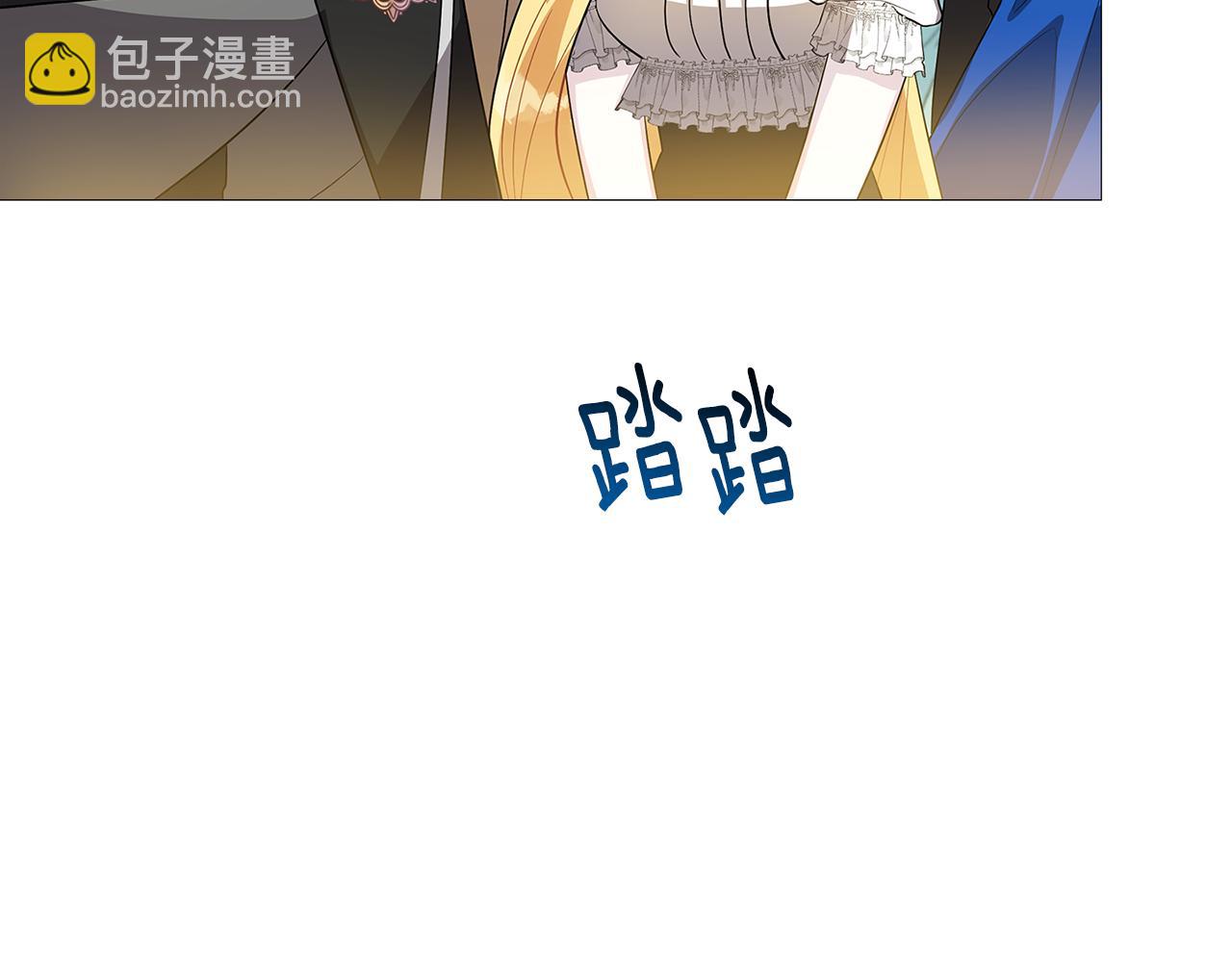 第24话 丽娜的阴谋99