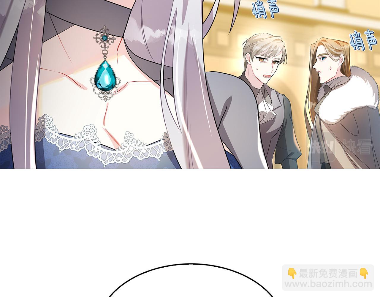 第25话 神秘男人113