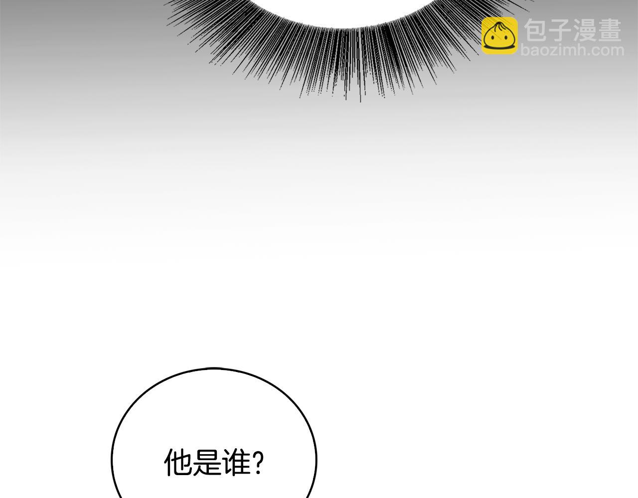 第25话 神秘男人129