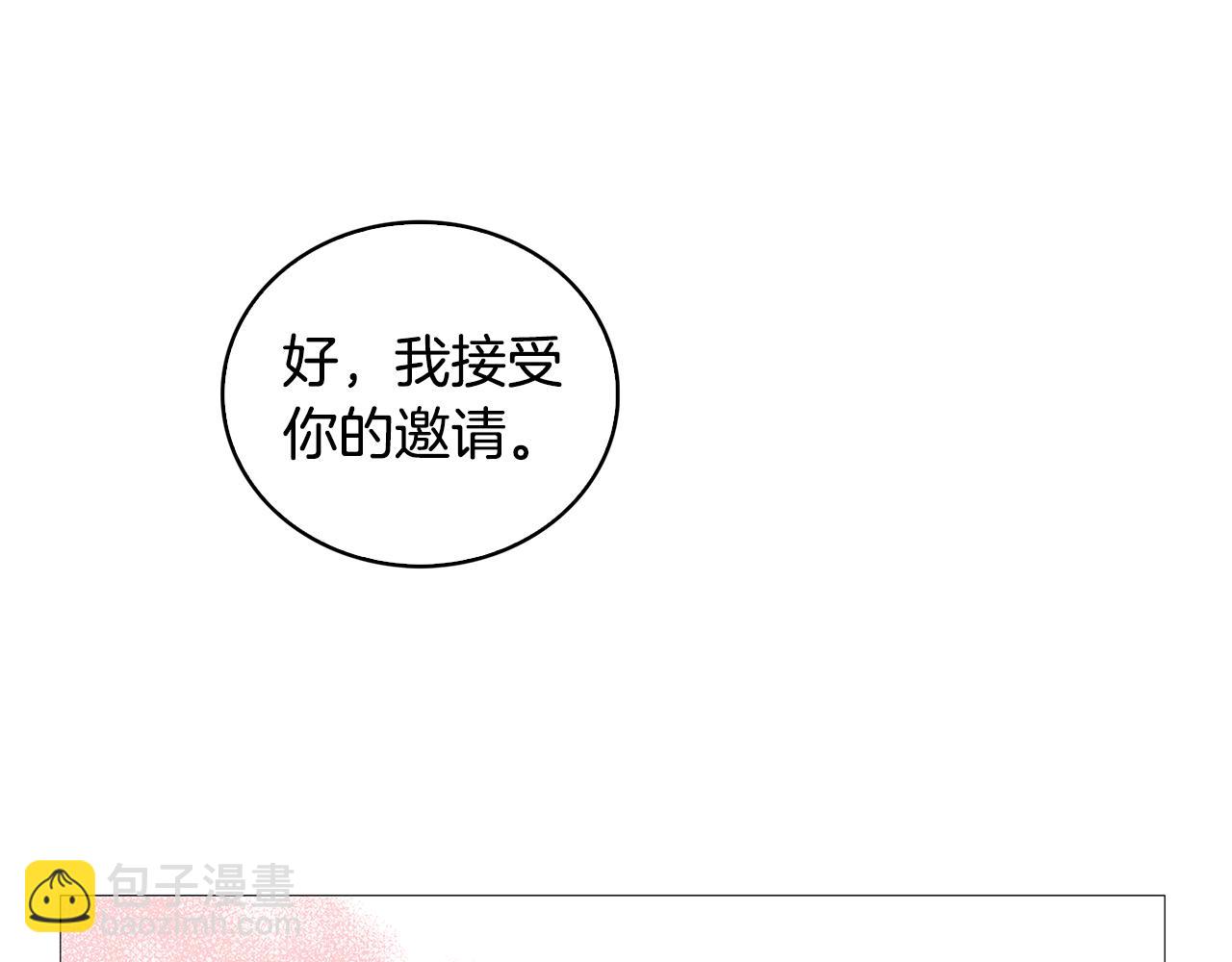 第25话 神秘男人137