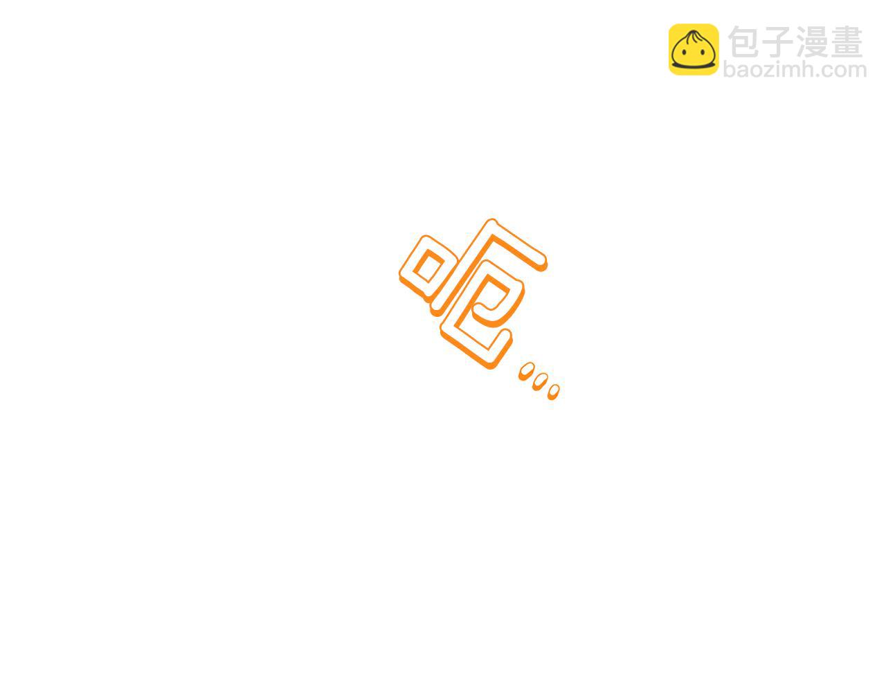 第25话 神秘男人213