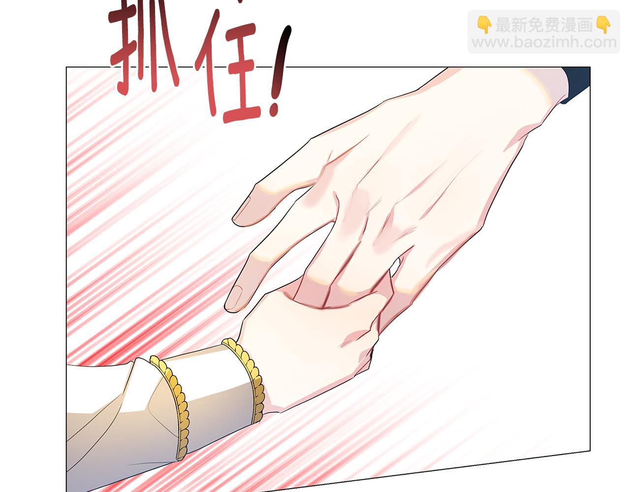 第25话 神秘男人39