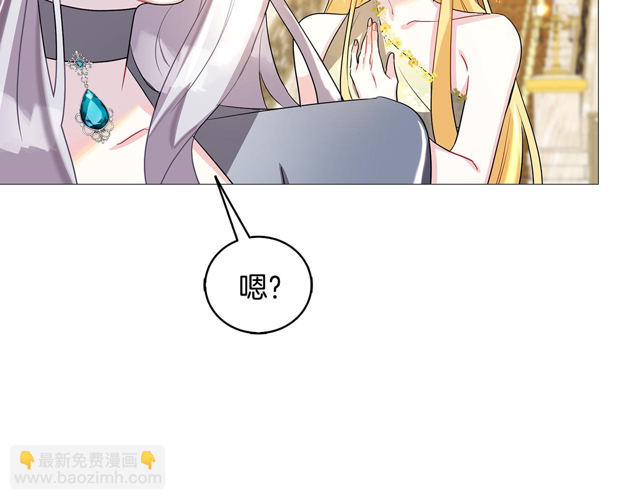 第25话 神秘男人65